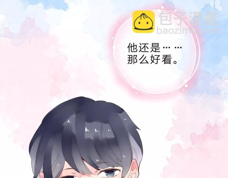 第13话 朋友