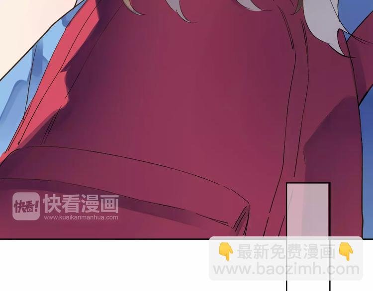 第13话 朋友