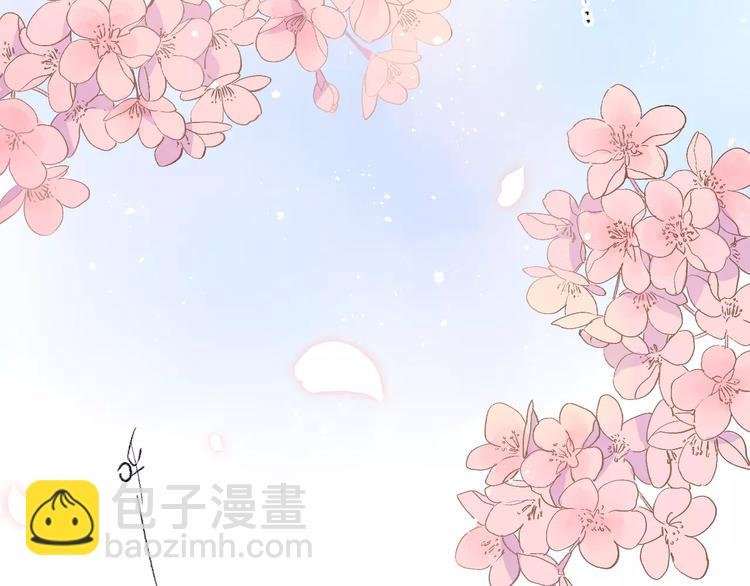 第14话 Pick me