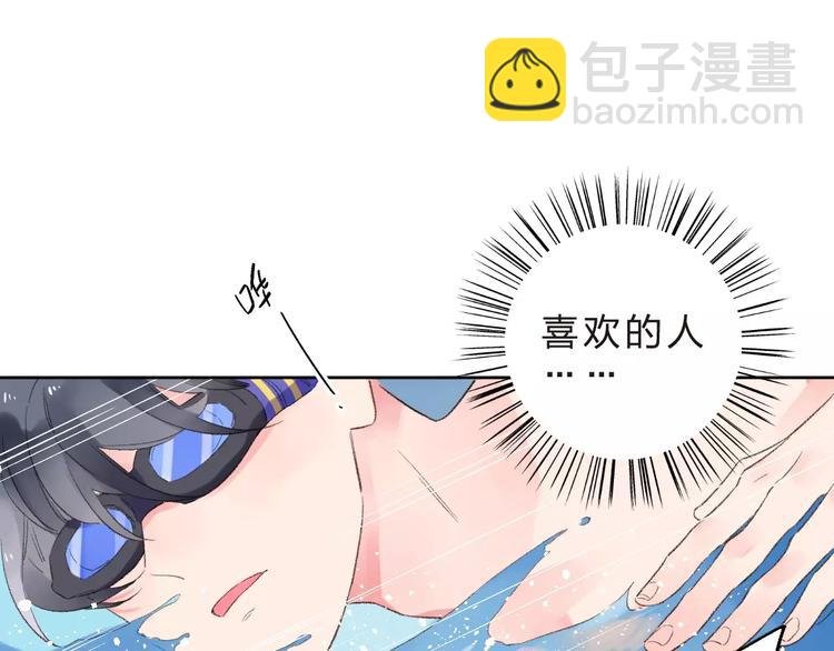 第15话 左右
