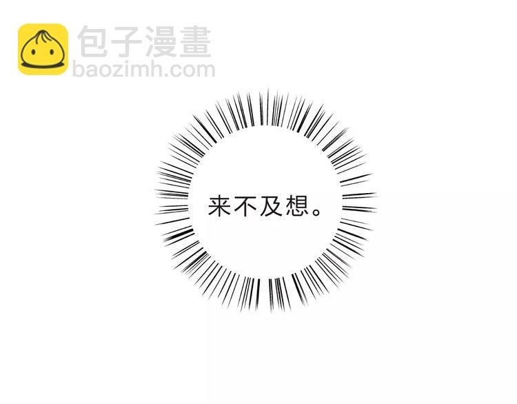 第15话 左右