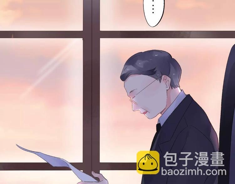 第16话 在意