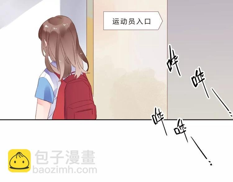 第16话 在意