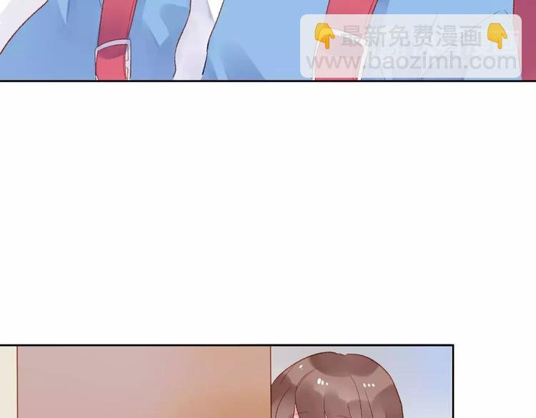 第17话 心事