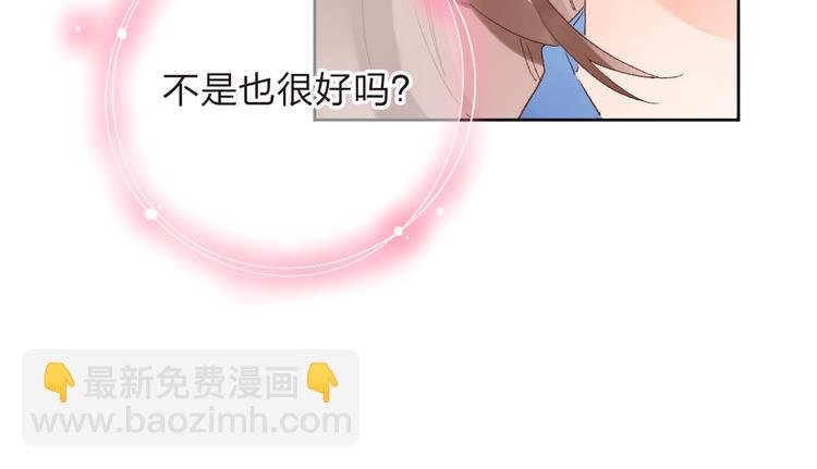 第18话 挥之不去