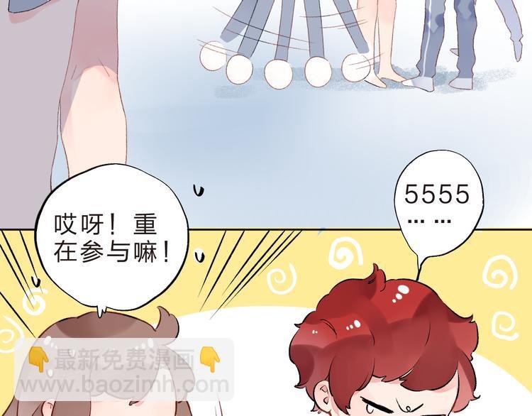 第18话 挥之不去