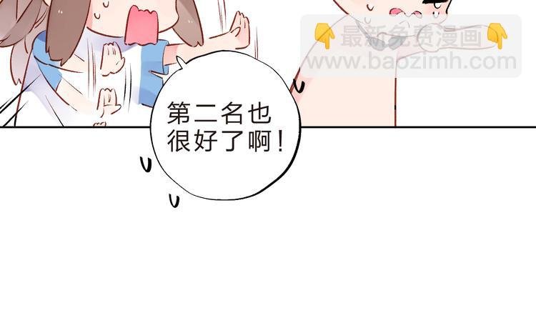 第18话 挥之不去