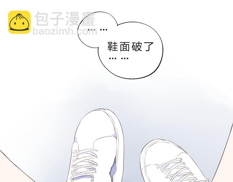 第21话 遥不可及