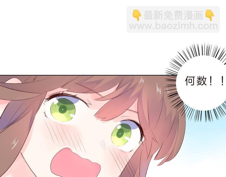 第24话 连结