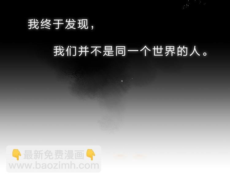 第24话 连结