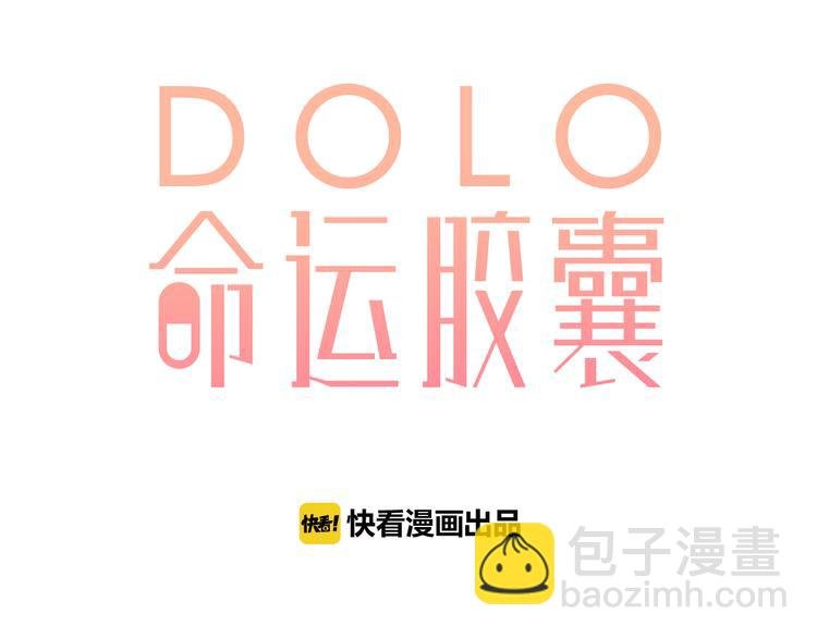 第24话 连结