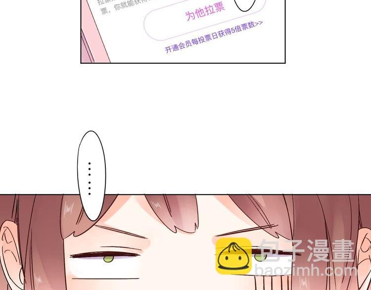番外 青春谜题
