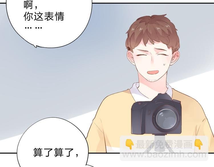 第37话 工具