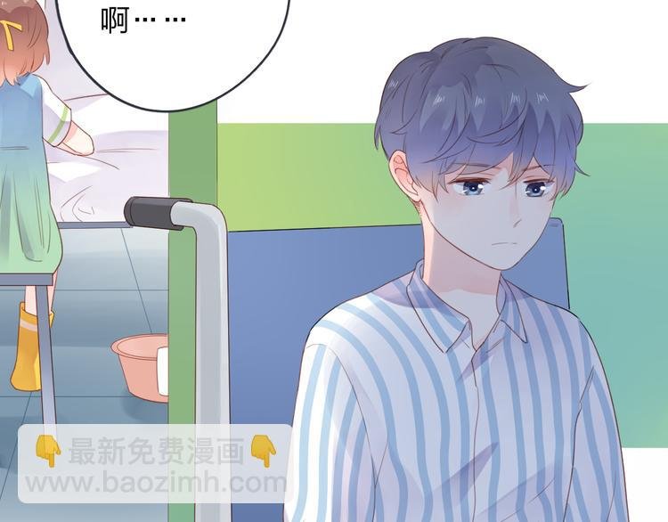 第39话 礼物
