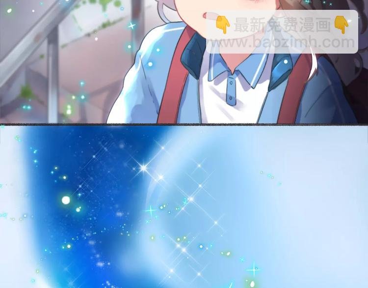 序章 青春的答案