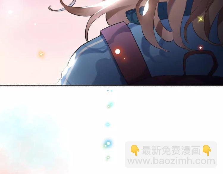 序章 青春的答案