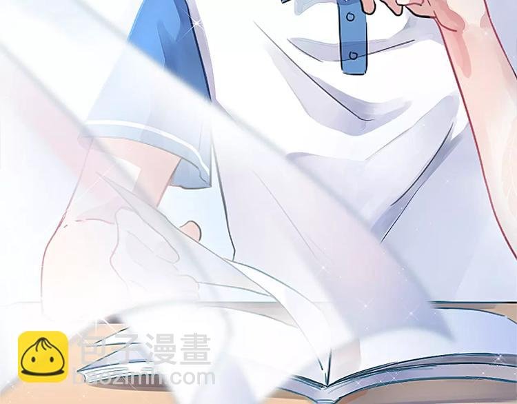 序章 青春的答案