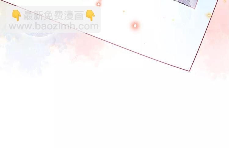 序章 青春的答案