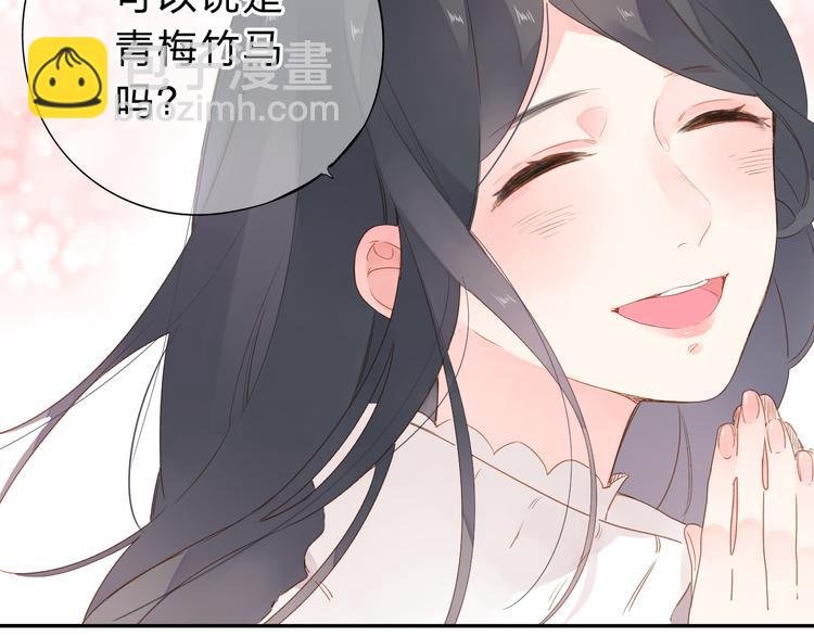 第50话 破裂