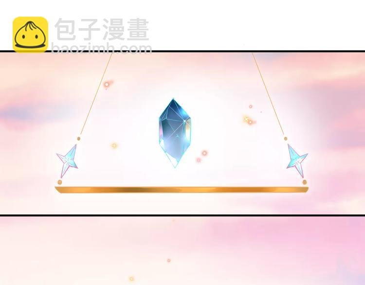 第2话 社交