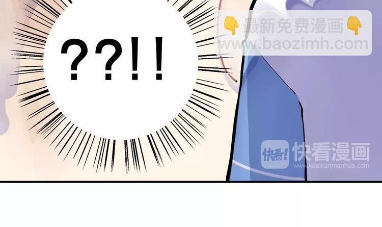 第3话 考试