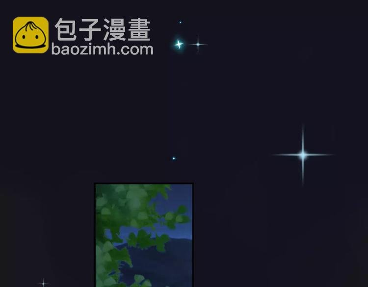 第4话 高二1班