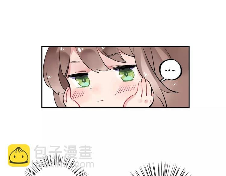 第4话 高二1班
