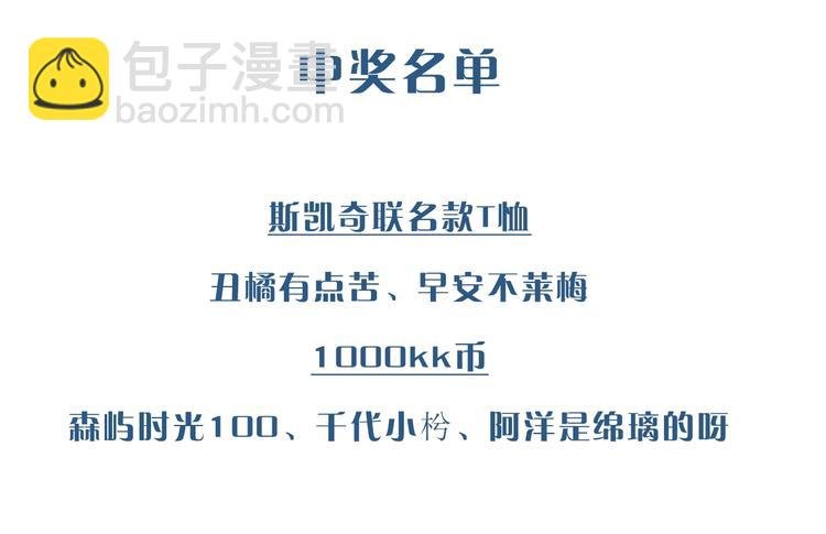 何数，我最喜欢的是。。。