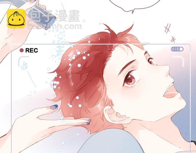 番外 演员幕后——周末