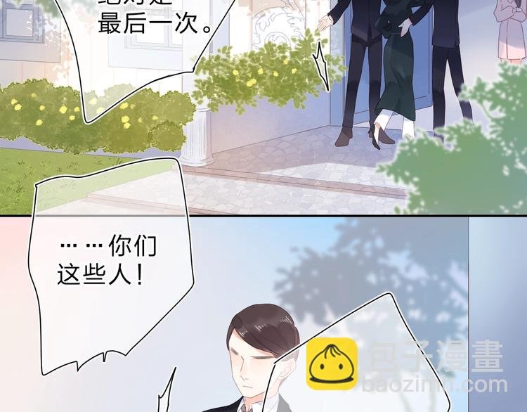 第79话 渴望