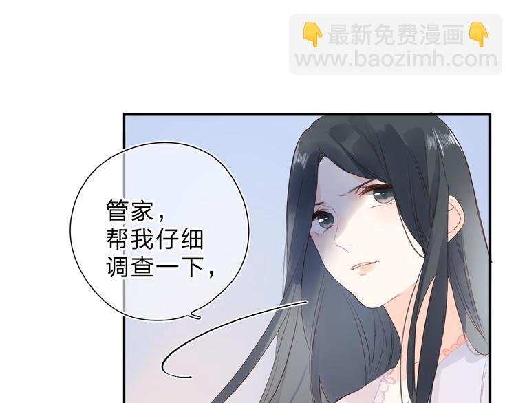 第79话 渴望