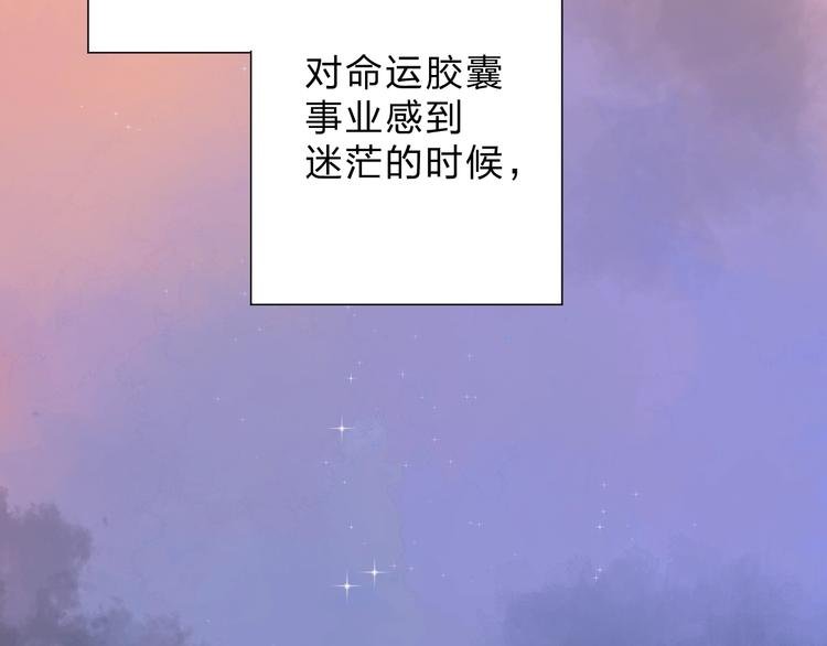 番外 DOLO打工记