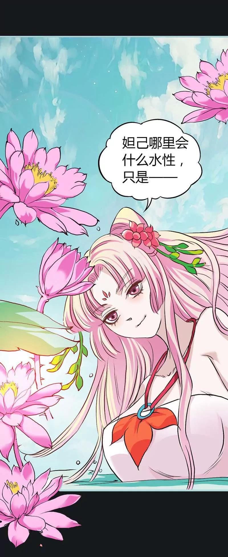 010 啊... 好解气