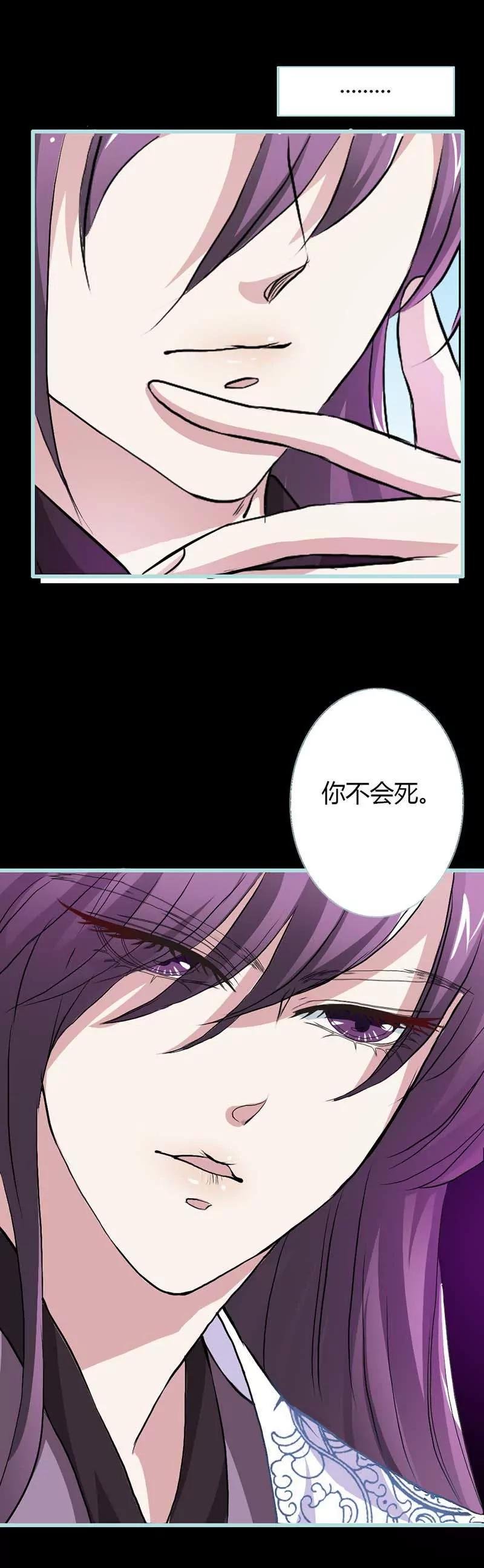 012 纣王帮我，穿衣服?