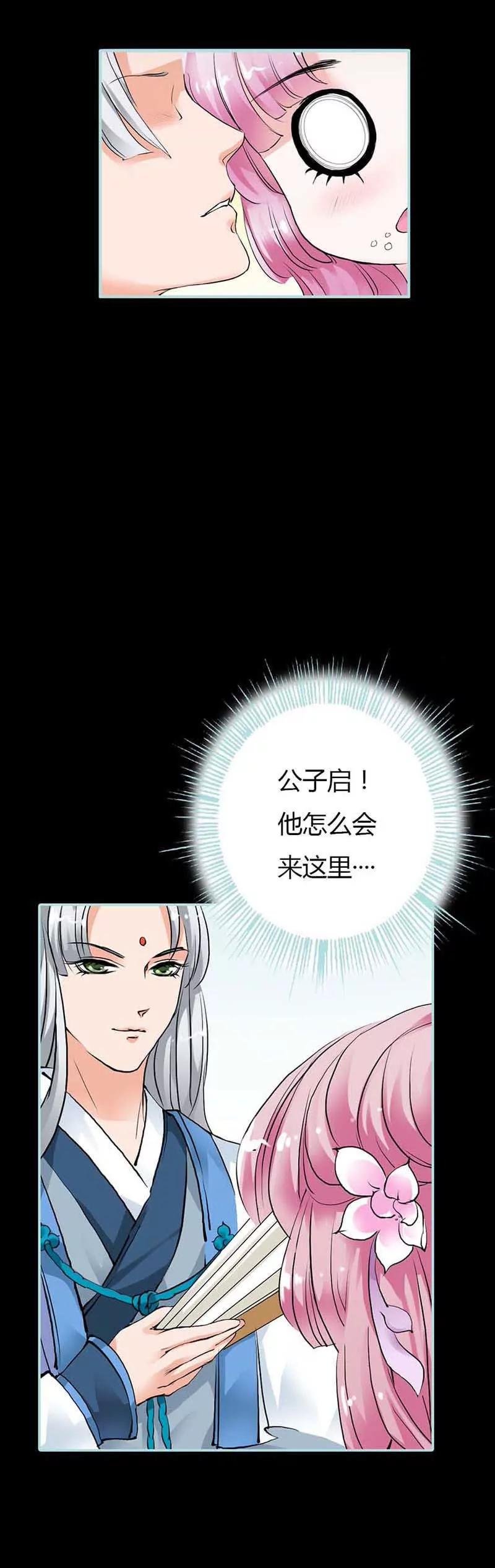 013 今后，你便住在这儿