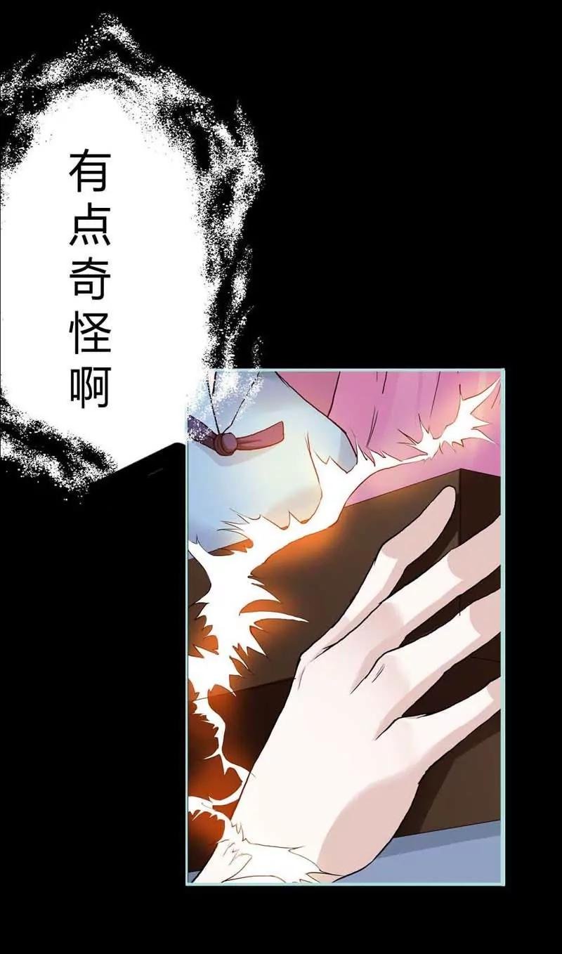 002 管你是人是鬼