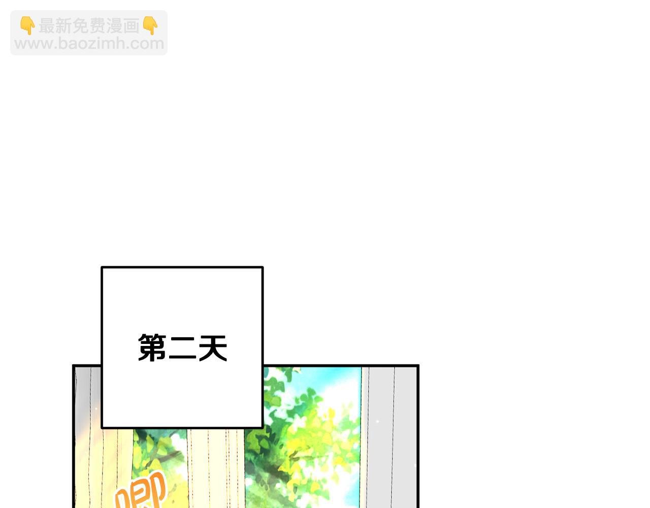 第10话 预言成真了！