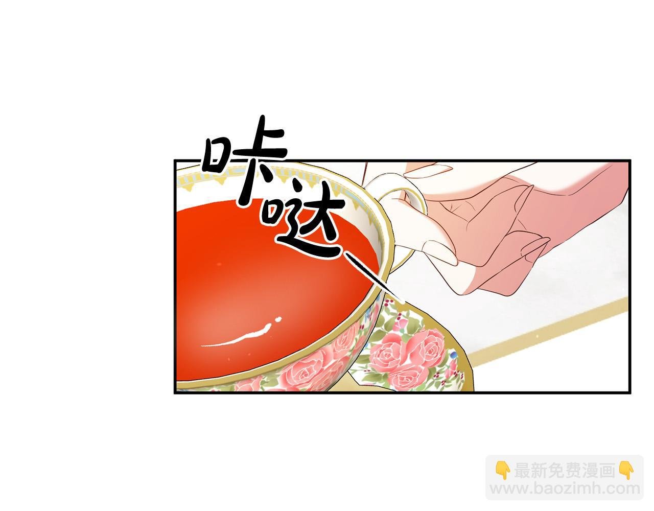 第10话 预言成真了！