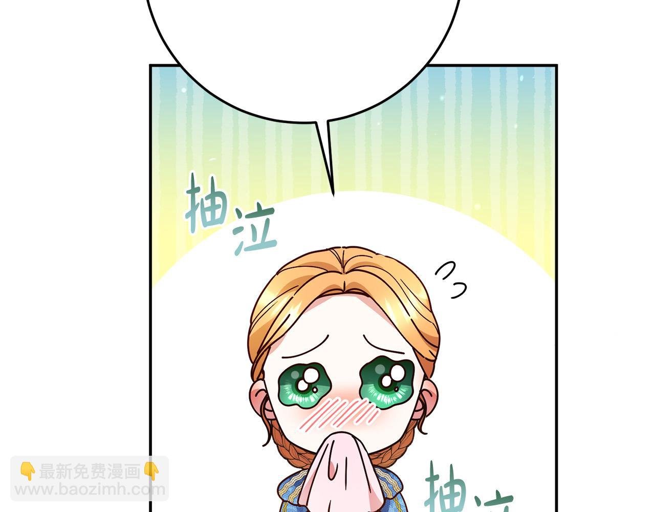 第10话 预言成真了！