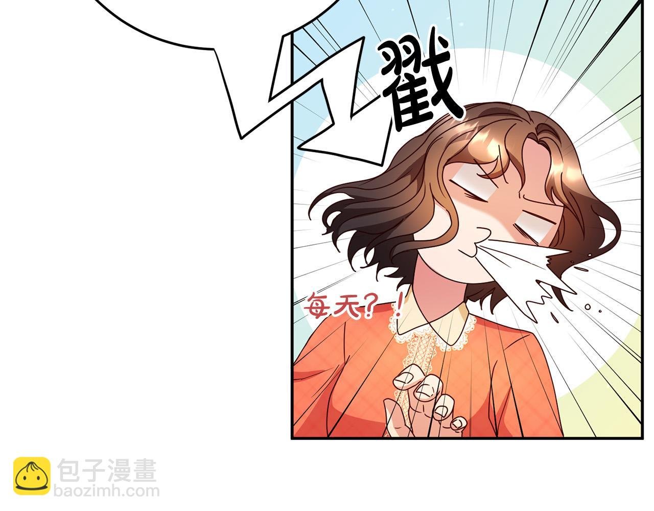 第10话 预言成真了！