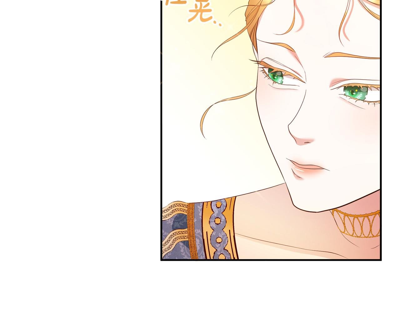 第10话 预言成真了！