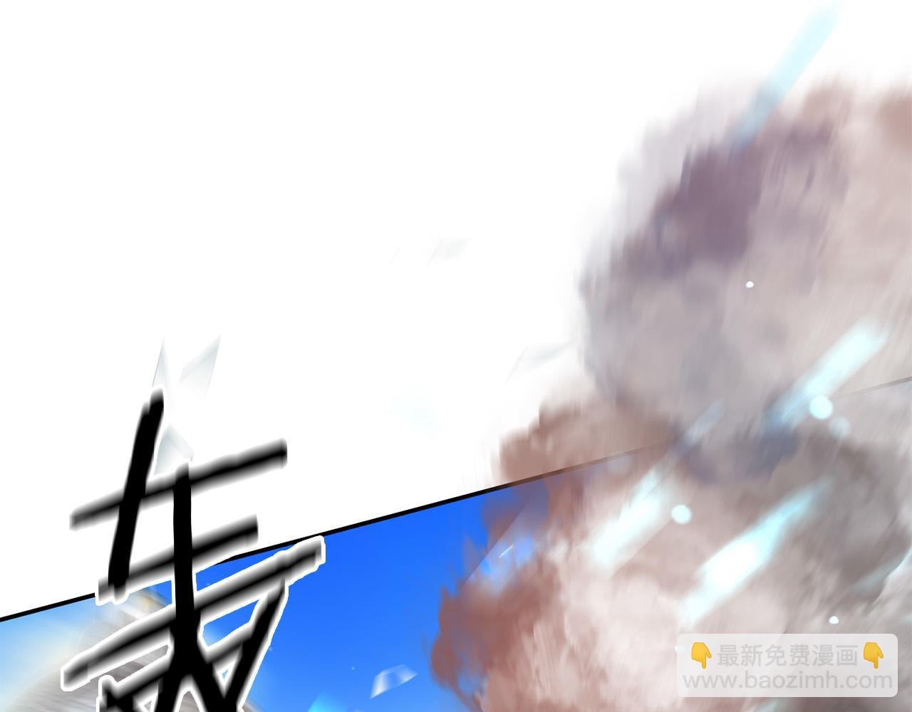 第12话 屋顶塌了！