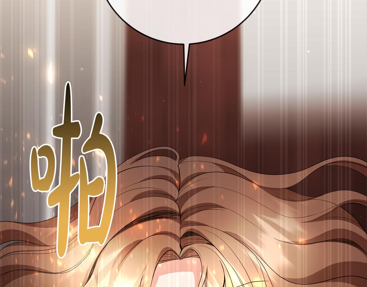 第13话 我要你给她陪葬！