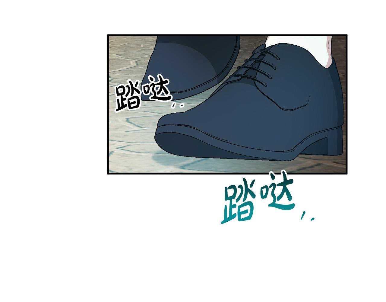 第13话 我要你给她陪葬！