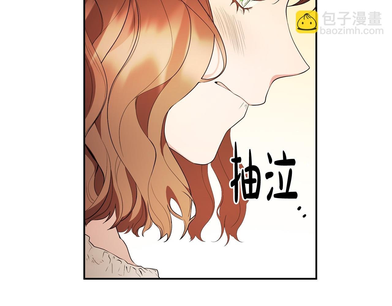 第15话 我是反派的克星?!