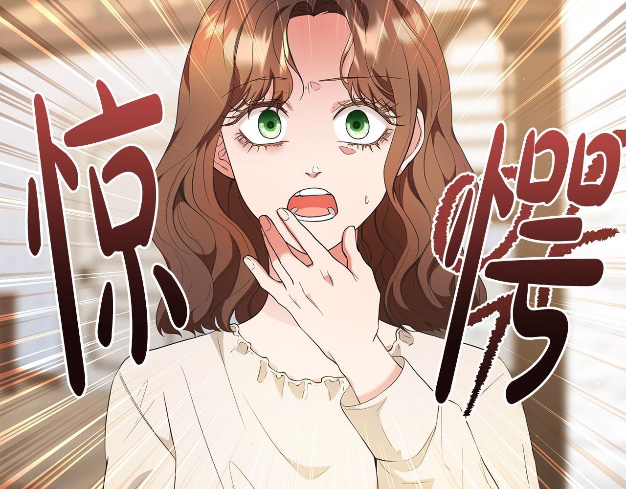 第16话 钢笔之约