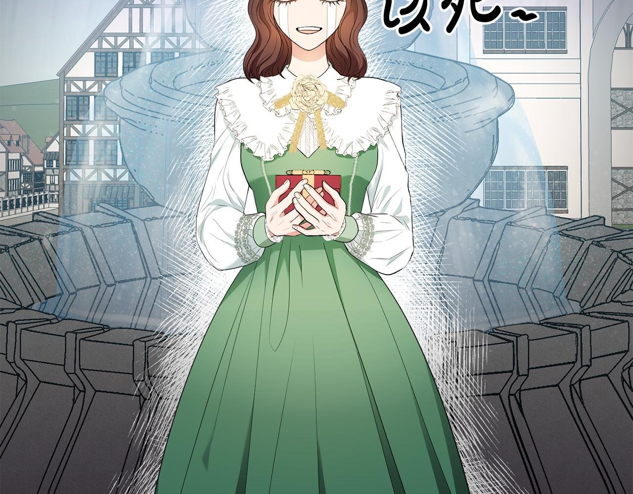 第18话 出宫相聚！