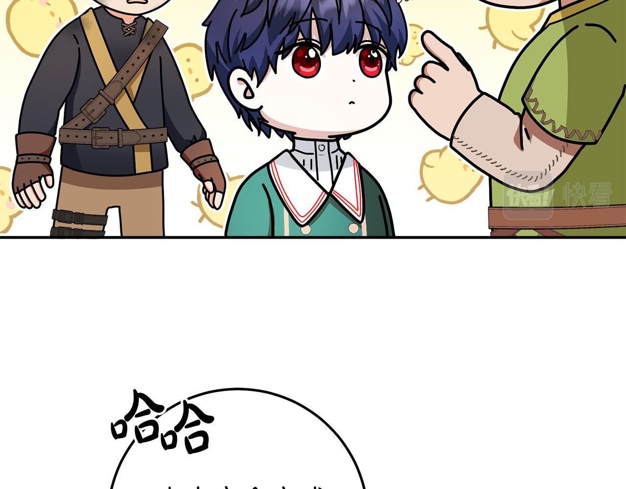 第18话 出宫相聚！