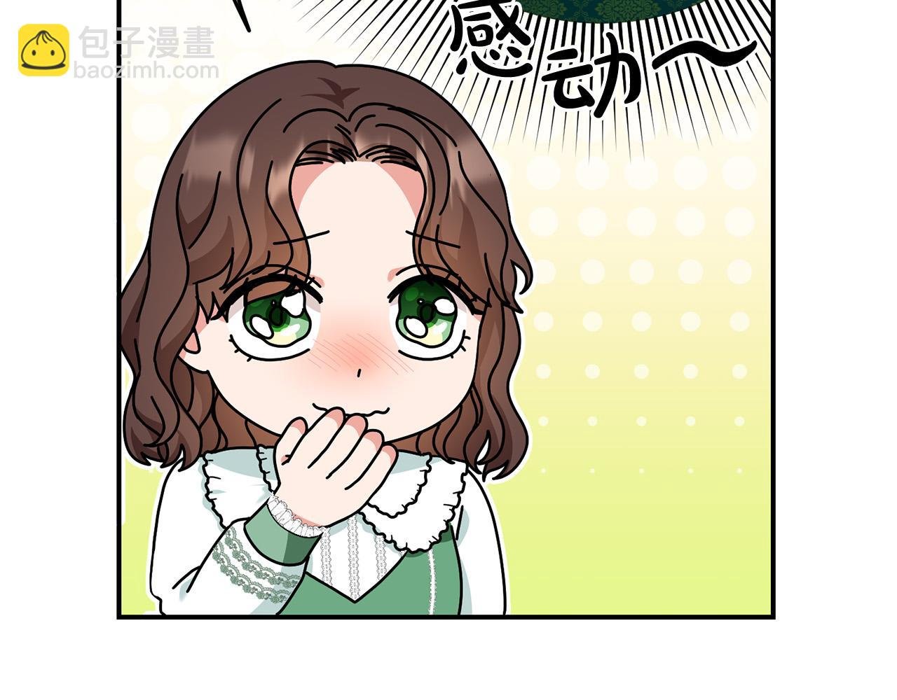 第18话 出宫相聚！