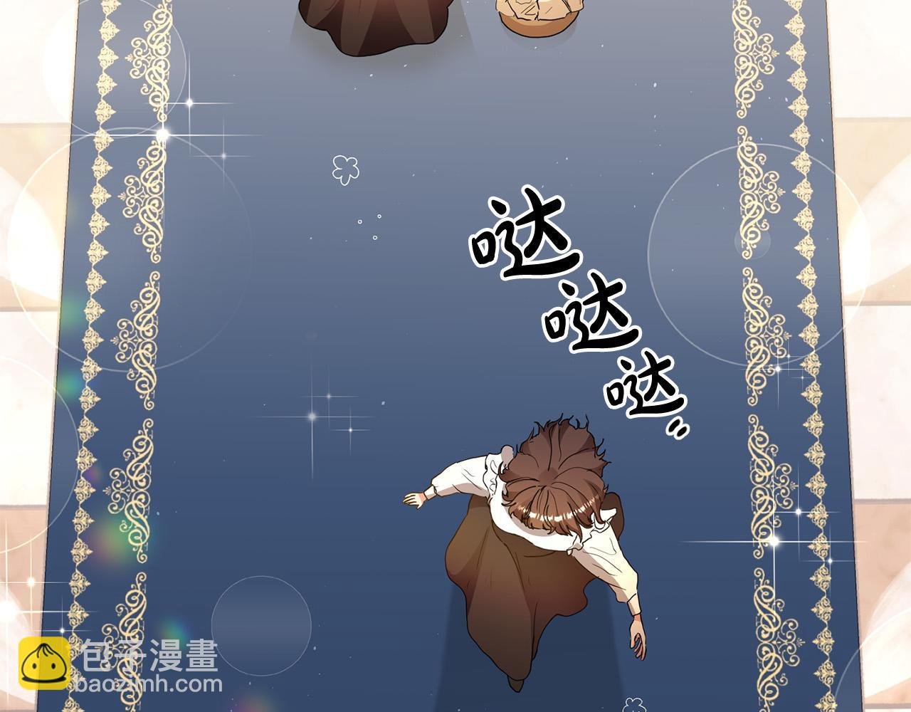 第1话 穿越到我写的小说里?!